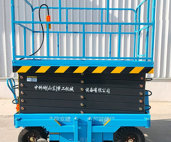 绿春自行走升降机